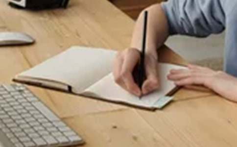 【精選】過(guò)去作文300字15篇