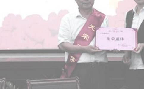 提前退休的申請(qǐng)書（精選16篇）