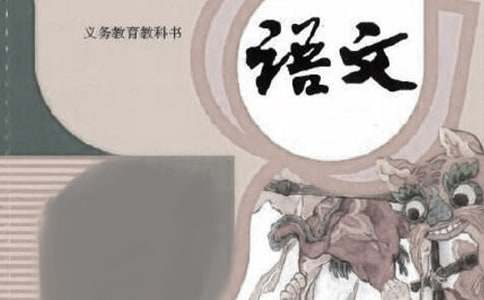 初一語(yǔ)文教學(xué)反思優(yōu)秀