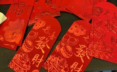 喬遷之喜的紅包賀詞（通用130句）