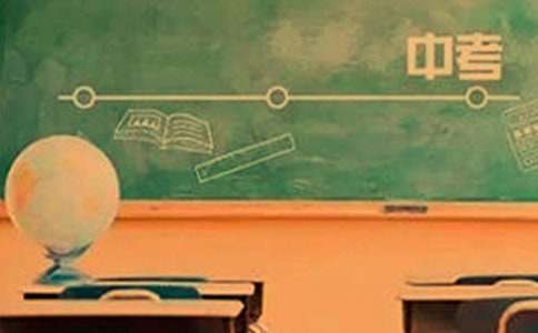 2017中考素材:我身邊的誠(chéng)信故事