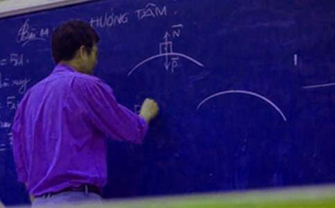 小學(xué)三年級班主任計劃