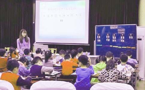 坐井觀天教學(xué)反思(精選10篇)