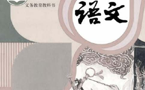 精選記憶語文文學(xué)常識方法總結(jié)