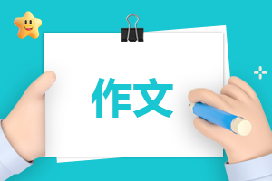 初中學(xué)雷鋒實踐活動心得