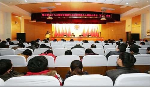 醫(yī)學(xué)技術(shù)會(huì)議的邀請函