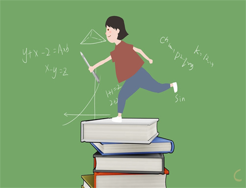 關(guān)于中庸讀書心得