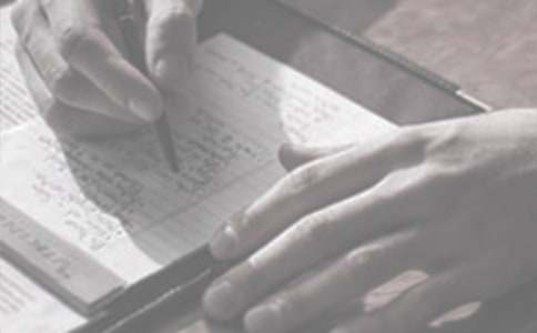 大班下學(xué)期年級(jí)工作計(jì)劃