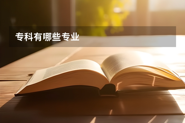 ?？朴心男I(yè)