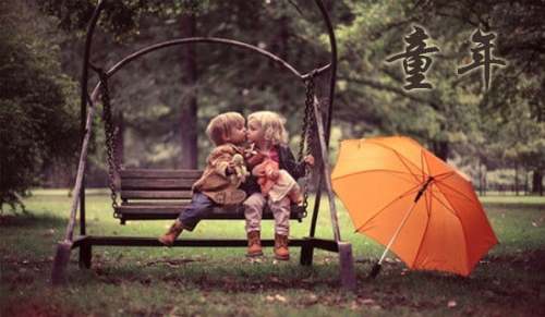 小學(xué)五年級作文我的童年趣事