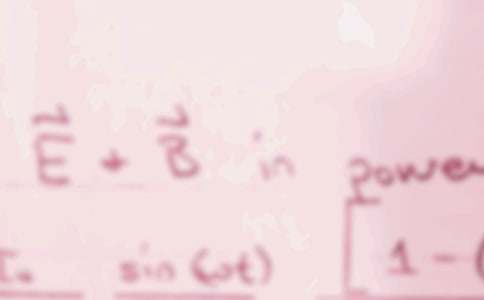 五年級(jí)第一學(xué)期數(shù)學(xué)教學(xué)工作計(jì)劃五篇