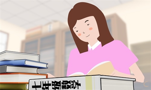 個人讀書總結(jié)數(shù)學(xué)