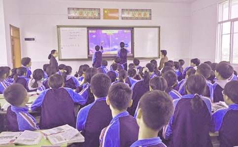 登泰山記的教學(xué)設(shè)計(jì)