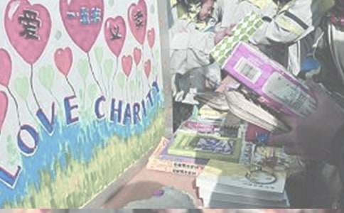 快樂(lè)的義賣活動(dòng)小學(xué)作文