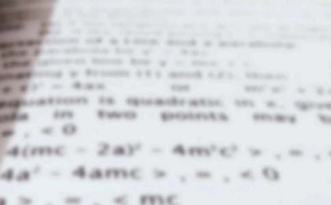 有關(guān)六年級下冊數(shù)學(xué)教學(xué)工作計劃集錦10篇