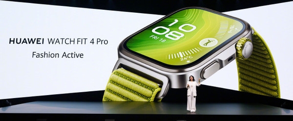 2025華為創(chuàng)新產(chǎn)品發(fā)布會(huì)在德國柏林舉辦：MatePad Pro 12.2等四大新品登場