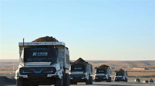 全球首個5G-A智慧露天礦落地：超百輛無人卡車24小時生產(chǎn)