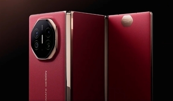 2025華為創(chuàng)新產(chǎn)品發(fā)布會(huì)在德國柏林舉辦：MatePad Pro 12.2等四大新品登場