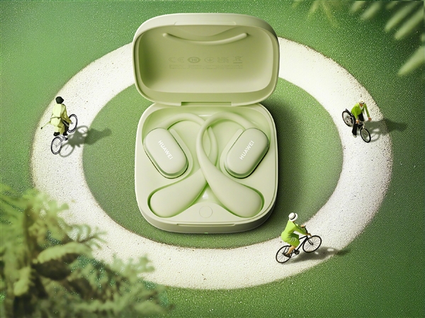 華為首款開(kāi)放式耳掛耳機(jī)！華為FreeArc官圖發(fā)布