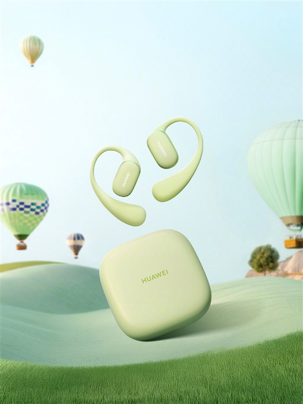 華為首款開(kāi)放式耳掛耳機(jī)！華為FreeArc官圖發(fā)布