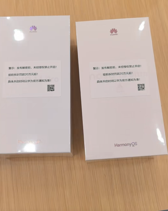 華為nova 14系列明天發(fā)布:三款機型樣機到店 提前拆罰20萬起