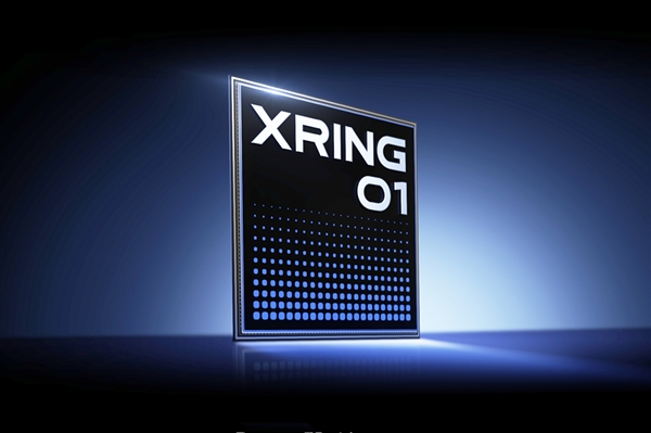 小米的革命性突破！玄戒O1成了：小米15S Pro首發(fā)搭載