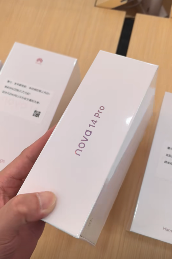 華為nova 14系列明天發(fā)布:三款機型樣機到店 提前拆罰20萬起