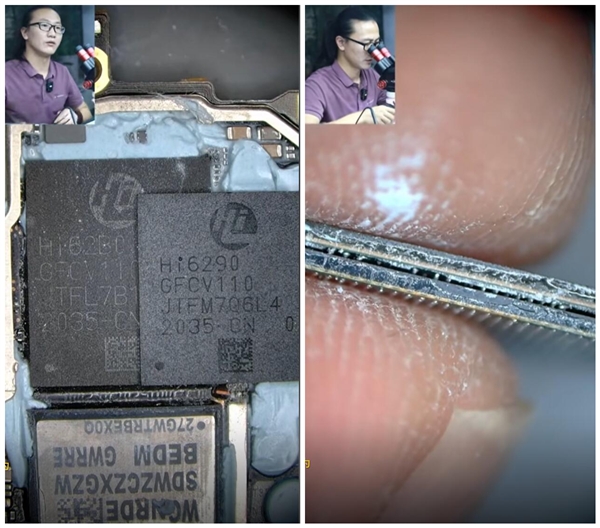 博主拆解華為nova 14 Ultra:發(fā)現(xiàn)一顆全新麒麟芯片