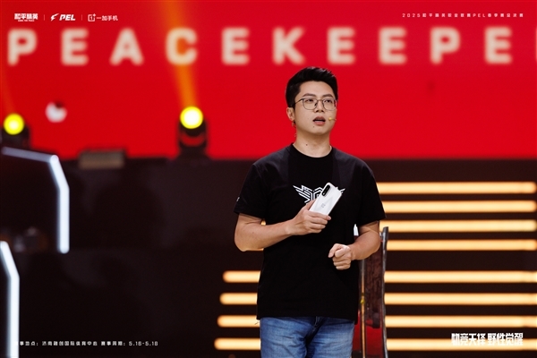 行業(yè)強(qiáng)游戲神機(jī)！一加Ace 5至尊系列定檔：5月27日見