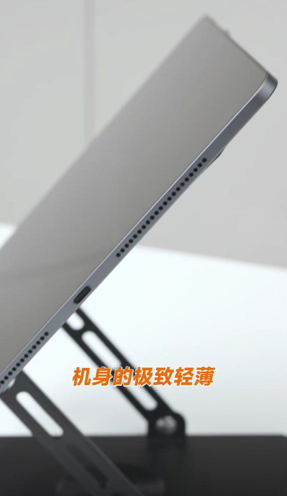 對(duì)標(biāo)iPad Pro！小米平板7 Ultra真機(jī)提前看：極窄邊框+劉海屏