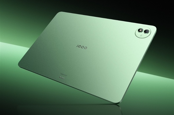 平板首發(fā)天璣9400+！iQOO Pad5 Pro發(fā)布：3199元起