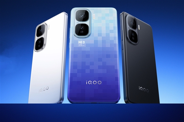 iQOO Neo10 Pro+升級(jí)2K Q10珠峰屏:3K價(jià)位獨(dú)此一款