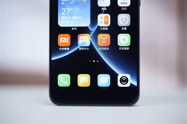 首發(fā)自研玄戒O1芯片！小米15S Pro圖賞