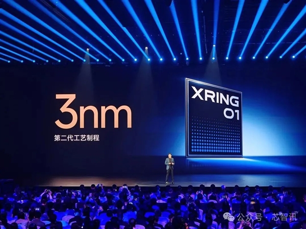 小米135億燒出兩顆玄戒芯片：究竟夠不夠硬！