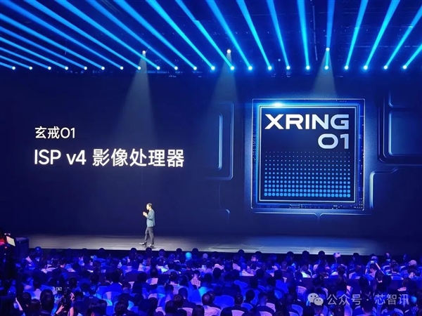 小米135億燒出兩顆玄戒芯片：究竟夠不夠硬！