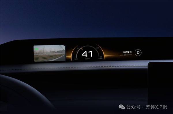 左手YU7 右手玄戒O1 小米15周年太狠了