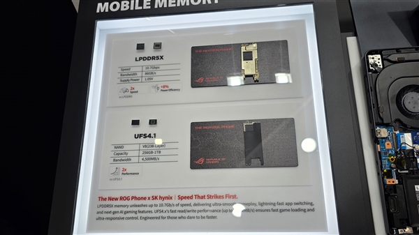 手機(jī)存儲(chǔ)飛躍！SK海力士拿出321層4D閃存的UFS 4.1