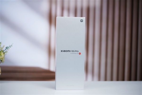 首發(fā)自研玄戒O1芯片！小米15S Pro圖賞