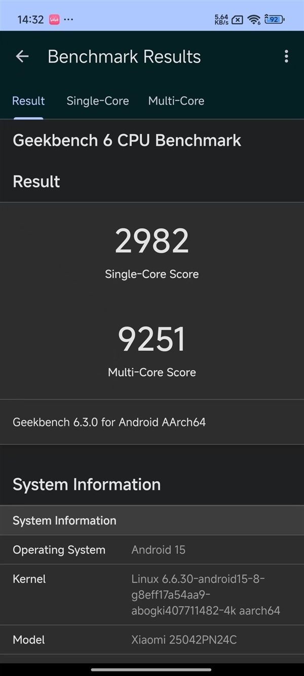 出手就是大王！小米玄戒O1性能實(shí)測(cè)