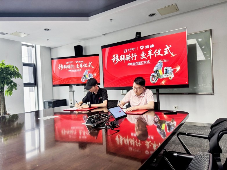 1747820079173430.jpg 8e5b30508334350af0ef1b524519c6b4_compress.jpg