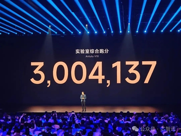 小米135億燒出兩顆玄戒芯片：究竟夠不夠硬！