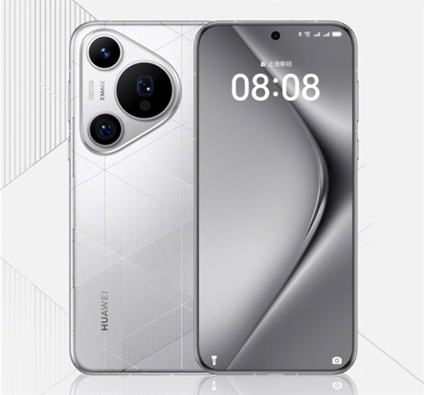 首發(fā)國(guó)產(chǎn)一英寸！華為Pura 80 Pro主攝搭載思特威SC5A0CS