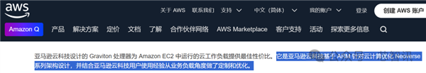 不是Arm CSS定制！小米玄戒O1究竟自研了什么