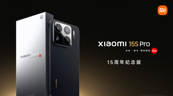 老外總結(jié)熱門(mén)手機(jī)排行榜：小米15S Pro登頂！國(guó)產(chǎn)機(jī)占比過(guò)半