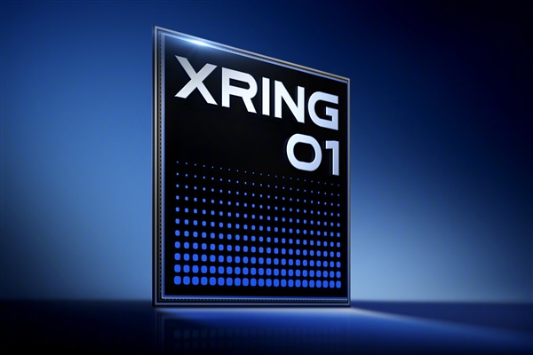 小米辟謠玄戒O1向Arm定制芯片：研發(fā)過(guò)程沒(méi)用Arm CSS服務(wù)