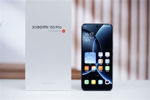 小米15S Pro UWB車鑰匙靠近自動解鎖：手機(jī)丟了務(wù)必第一時間解除舊鑰匙