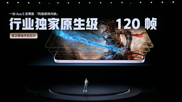 明明評測個個滿幀 你的手機(jī)打游戲為什么還是這么卡