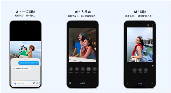 榮耀強(qiáng)標(biāo)準(zhǔn)版！榮耀400發(fā)布：2124.15元起