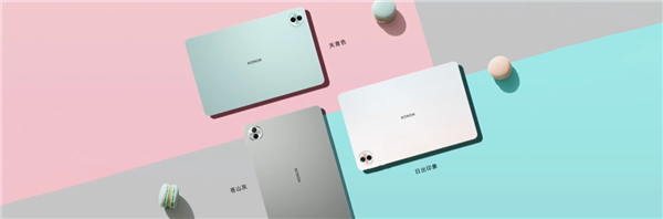 1499元起！榮耀平板10發(fā)布：榮耀首款類紙柔光屏