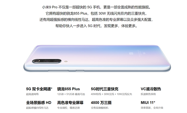 iPhone入華16年還沒有調(diào)休鬧鐘 而且以后可能更沒戲了